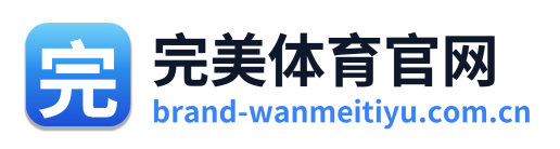 完美体育官网